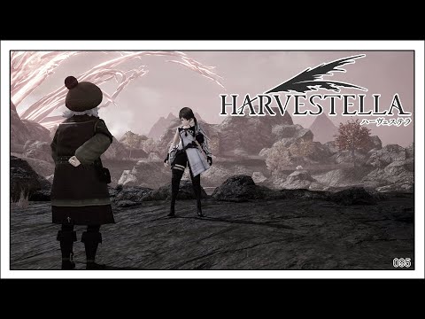 Harvestella [095] Unsere letzte Hoffnung [Deutsch] Let's Play Harvestella