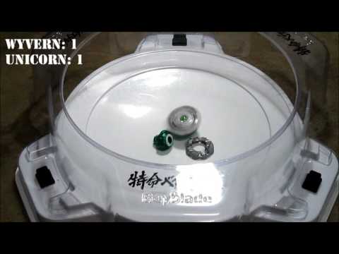 [Beyblade Burst] Wild Wyvern V.O. vs Unlock Unicorn D.N.