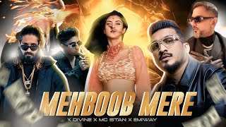 Download lagu MEHBOOB MERE - YO YO HONEY SINGH | DIVINE | EMIWAY BANTAI | MC STAN | NEW SONGS 2025 mp3 Download lagu MEHBOOB MERE - YO YO HONEY SINGH | DIVINE | EMIWAY BANTAI | MC STAN | NEW SONGS 2025 mp3