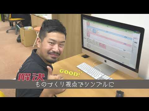 【汎用旋盤】移動振れ止めについて解説！長尺もの加工に最適 | キカイネット