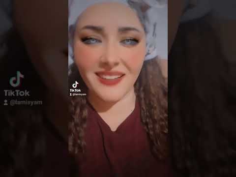 how to pronounce name let's see