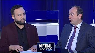Գործադիրը չի կարող անտեսել դատարանի ակտը և խոչընդոտել ԳՇ պետ Օնիկ Գասպարյանի պաշտոնավարմանը