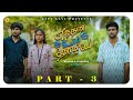 Enthan Uyir Thozhiye Part 3 Tamil Short Film Ottakasu