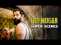 Iru Mugan Super Scenes One S Here Where S The Other Vikram Nayanthara AP International