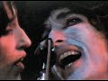 Bob Dylan & Joan Baez - Never Let Me Go (Live at Madison Square Garden) [Rolling Thunder Revue]
