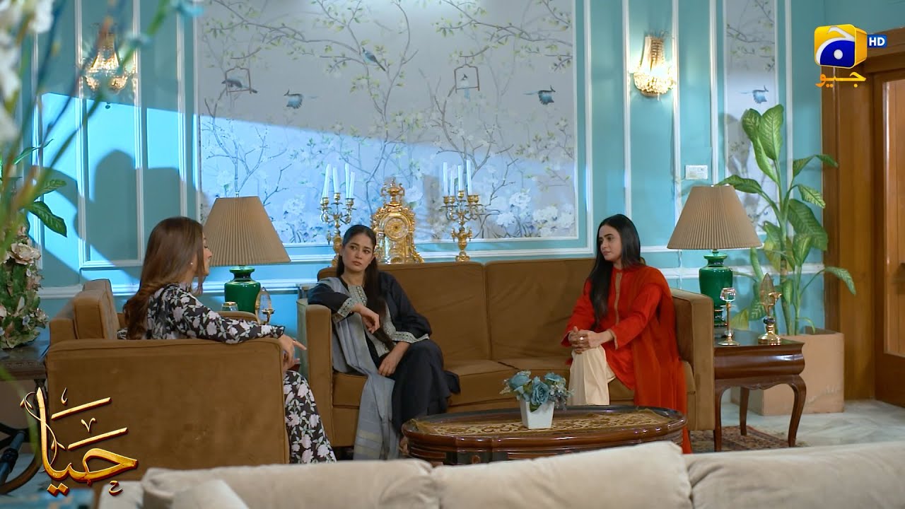 Haya Pure Sasural Ke Liye Khauf Ban Gayi || Haya || Har Pal Geo