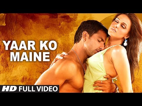 Yaar Ko Maine (Full Song) Film - Sheesha