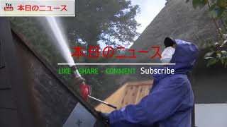 「白川郷」合掌集落を火災から守る放水訓練 | 本日のニュース