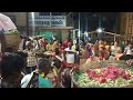 Vekkaliamman Kovil Poo