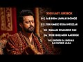 Qalam Khamosh Hai Shehar Ka Shehar Hai Pather Jaisa Last Jukbox 2025