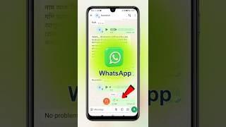 Download lagu WhatsApp mein Audio/MP3 Kaise bhejen 2026 | WhatsApp mein Song Kaise Bhejen #techfrack #shorts mp3 Download lagu WhatsApp mein Audio/MP3 Kaise bhejen 2026 | WhatsApp mein Song Kaise Bhejen #techfrack #shorts mp3
