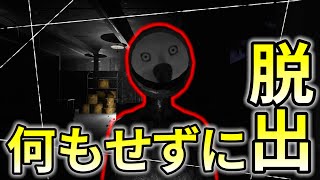 ホラーゲーム実況者でも最後までやるとは限らない！#1【頭痛ｰずつうｰ】