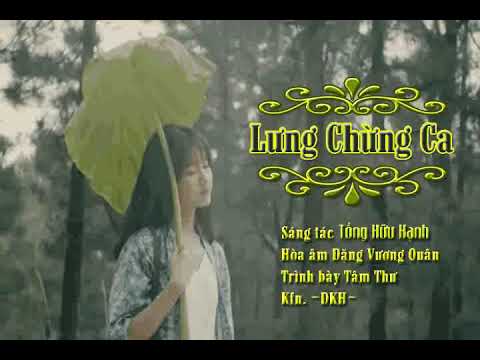Lưng chừng ca - Tâm Thư