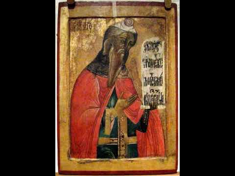 Aaron | Wikipedia audio article