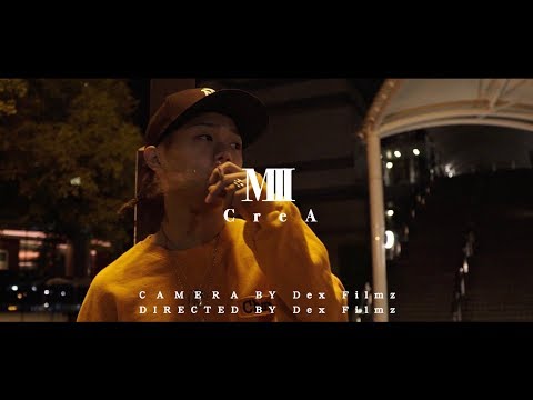 CreA - " MII " (Official Music Video)
