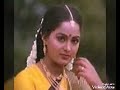 Radha Hot