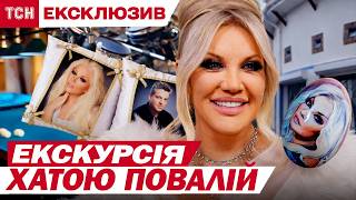 Опубликовано видео, как выглядит конфискованное имение Таисии Повалий