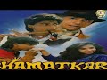Bichoo O Bichoo Mp3Chamatkaar Hindi Music4 Hindi