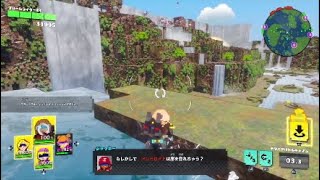 デジボク2M17*