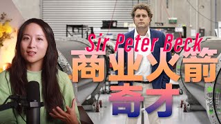 [討論] 教育 教會孩子 誠信 + 堅持 + 自己動手