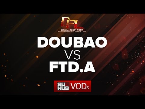 Duobao vs FTD.A, DPL Season 2, game 2