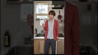 石焼き芋「僕の日常」実写版#shorts