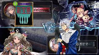 [シャドウバース]初心者がスマホ編集してみる#2