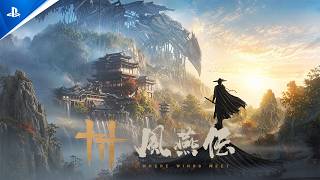 『風燕伝：Where Winds Meet』大型アップデート「不見山」配信日決定トレーラー