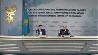 Служба центральных коммуникаций - брифинг Итоги 2017 года