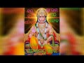 He Paban Putra Hanuman Jatra First Instrumental Song