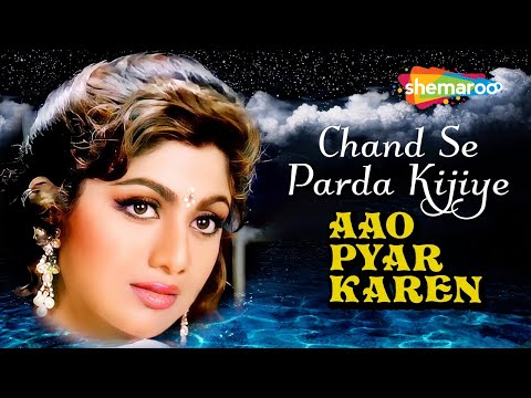 Chand Se Parda Kijiye | Aao Pyaar Karen (1994) | Audio Song | Saif Ali Khan | Shilpa Shetty