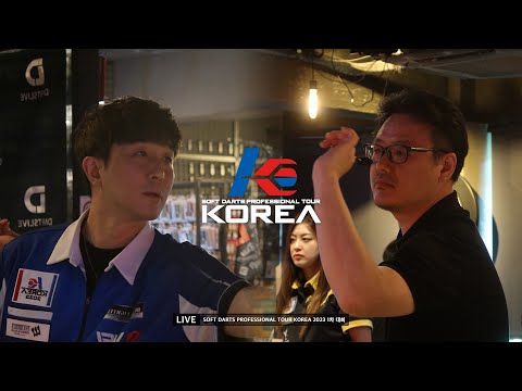 【MIN SEOK CHOI vs JUN HWAN LEE】 QUARTER-FINAL, 2023 SOFT DARTS PROFESSIONAL TOUR KOREA 1차