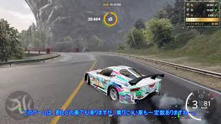 【CarX Drift Racing Onlineゆっくり実況】新年一本、ドリフト初め！【３年目】