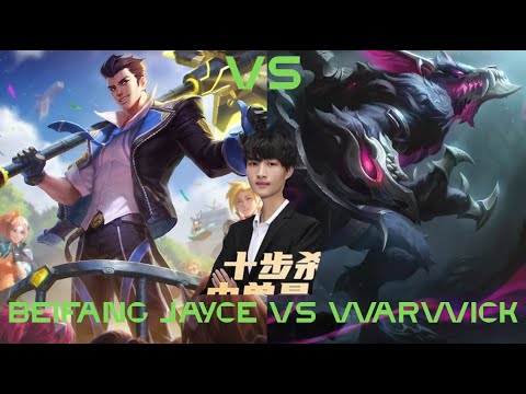 Beifang Jayce vs Warwick (Top) — GM/Chall CN Super Server | Played With Him 😈⚡