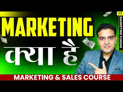 Marketing and Sales Full Course in Hindi Marketing Full Course Sales Course marketingcourse