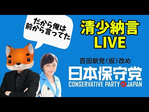 OpenAI - 会社のロゴ