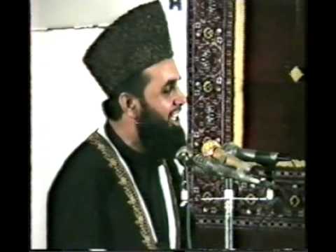 aj sik mitran di wadheri ae by Qari Khushi Muhammad Al-Azhari (ra)