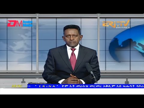 News in Tigre for March 4, 2022 - ERi-TV, Eritrea