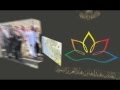 11 Jazan Exhibition Film