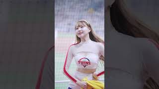신서윤 LG 트윈스 치어리더 직캠 20260701 Cheerleader Seo-yoon Shin fancam
