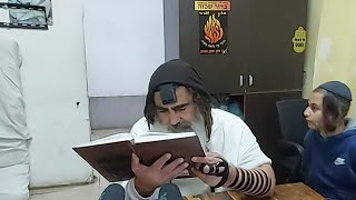 הרב שלום סבג -  - לימוד יומי – כ"ג אדר ה'תשפ"ג