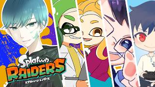SPLABO!、ともニキ、えいみそとマルチやる！！！ / 初見歓迎  /  スプラトゥーン3 / Splatoon3