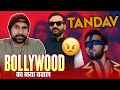 REACTION To Tandav Web Series | Review And Controversy | Amazon Prime