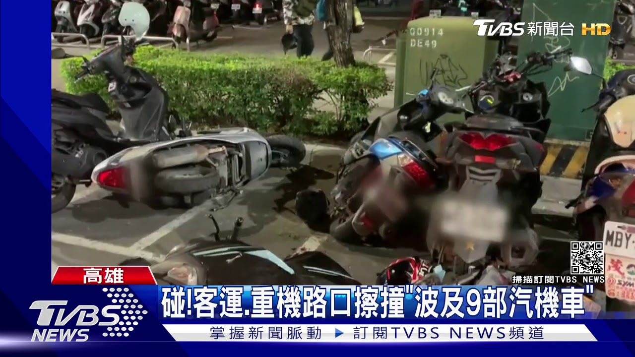 碰！客運、重機路口擦撞　「波及9部汽機車」