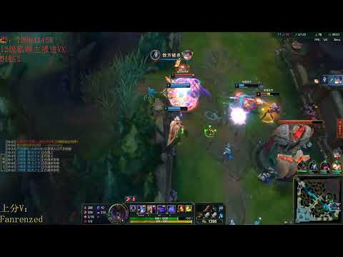 Fanen Zed vs Fizz CN server D1
