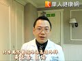 每餐吃3大碗滷肉飯　竟急性膽囊炎