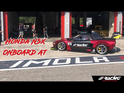Honda NSX OnBoard heel toe footwork cam @ Imola - Simoni Racing