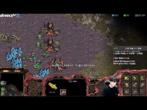 [4.4.22] SC:R 1v1 (FPVOD) Jaedong (Z) vs Mini (P) Allegro