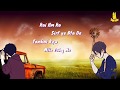 Janeman Chupke Chupke Whatsapp Status By Arif Editor