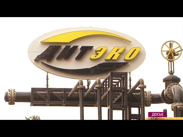 Нефтеперерабатывающий завод в Ангарске пойдет с молотка